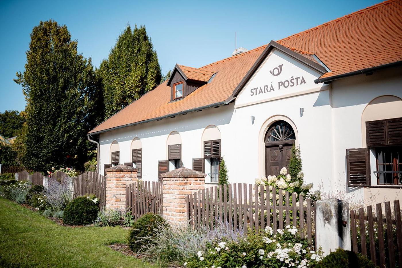 Kovalovice Penzion Stara Posta酒店 外观 照片